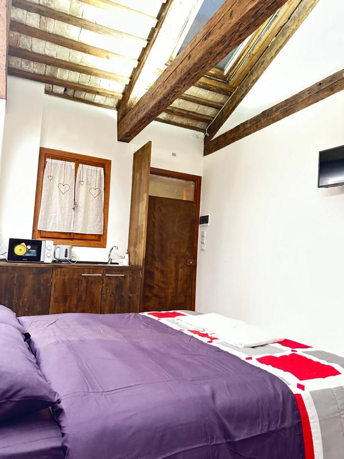 Rainbow San Zaccaria Apartamento